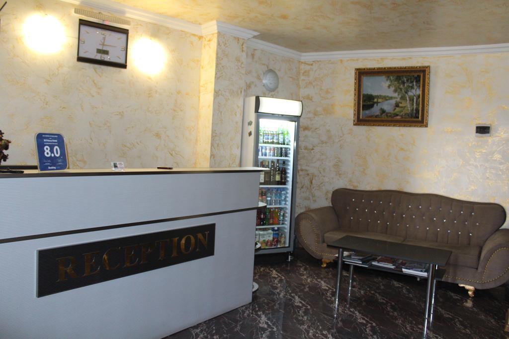M Palace Hotel Batumi Room photo