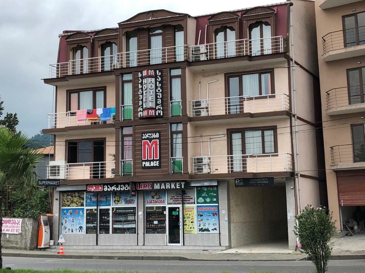 M Palace Hotel Batumi Exterior photo